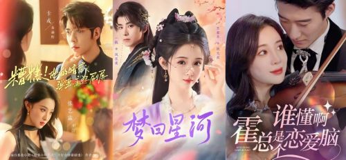 青榕传媒：《在八月盛夏》百万预约全闭环实力赋能艺人成长(图9)