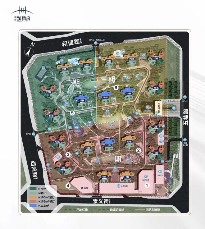 九游娱乐：⚡火热中！招商臻湾府售楼处发布：臻湾府打造好品质新未来(图3)