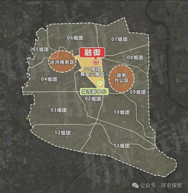 北京顶奢新标杆!武夷融御售楼处发布：武夷·融御首发(图2)