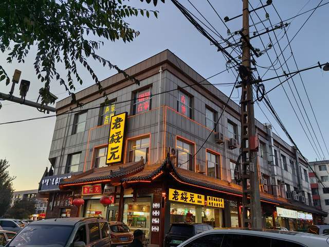 【产业观察】企业创始人IP如何重塑企业营销逻辑(图4)