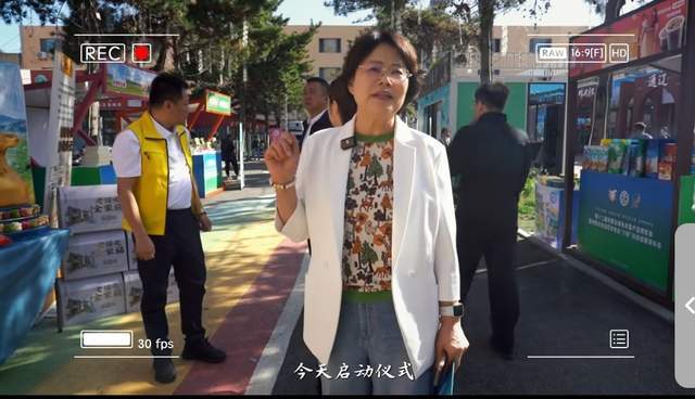 【产业观察】企业创始人IP如何重塑企业营销逻辑(图3)