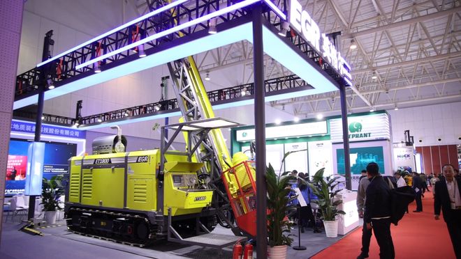 中国国际矿业大会：中国方案助力全球矿业加速绿色转型(图2)