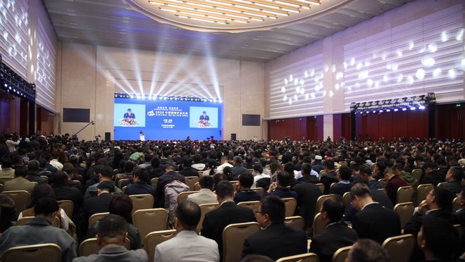中国国际矿业大会：中国方案助力全球矿业加速绿色转型(图1)