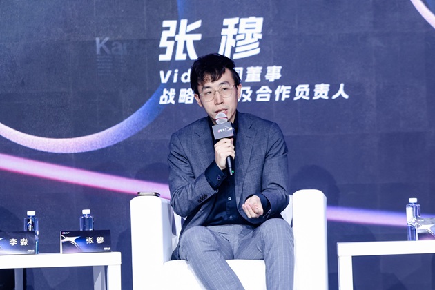 2025光创大会在京成功举办：聚焦创作者生态共探视听创意未来(图16)