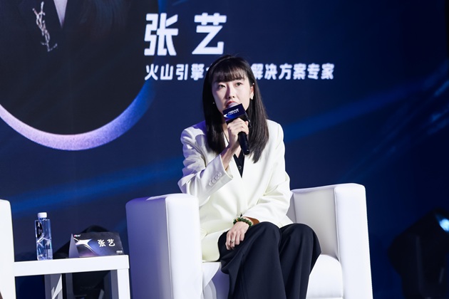 2025光创大会在京成功举办：聚焦创作者生态共探视听创意未来(图18)