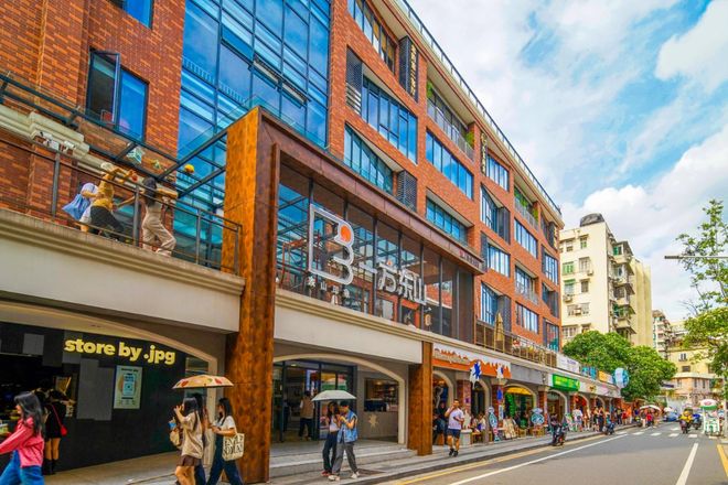 九游娱乐NineGame：诚邀全球创作者！广州发布创作者扶持“政策包”(图5)