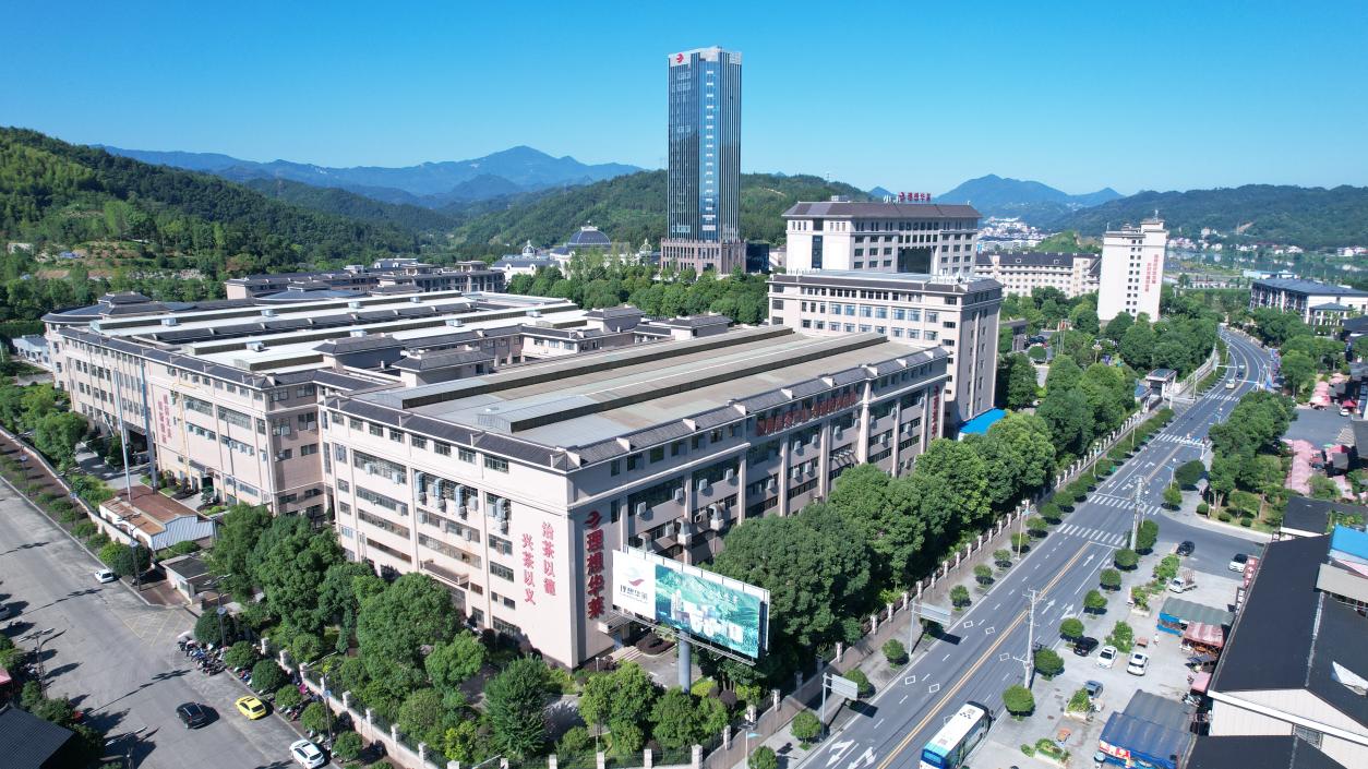 九游娱乐：理想华莱：以茶为媒深耕安化书写乡村振兴企业答卷(图2)