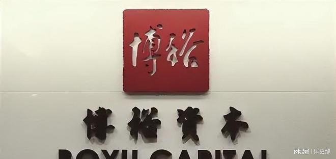 九游娱乐NineGame：SKP完成资本重组博裕入股全球店王战略收缩聚焦奥莱！(图8)