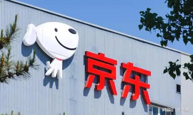 九游娱乐：长三角24年GDP差距断崖：上海54万亿浙江9万亿江苏令人意外(图6)