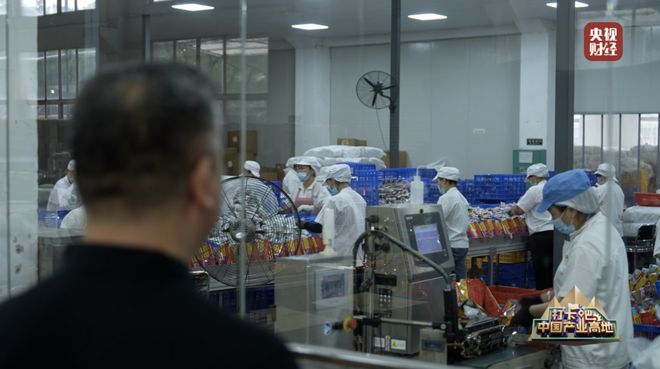 九游娱乐：央视关注丨“嗦”出来的百亿大产业！柳州这座城全球圈“粉”→(图4)