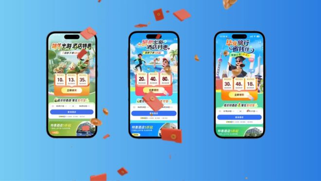 揭秘绿云数字实验室｜智慧营销：用数字化构建酒旅增长曲线(图5)