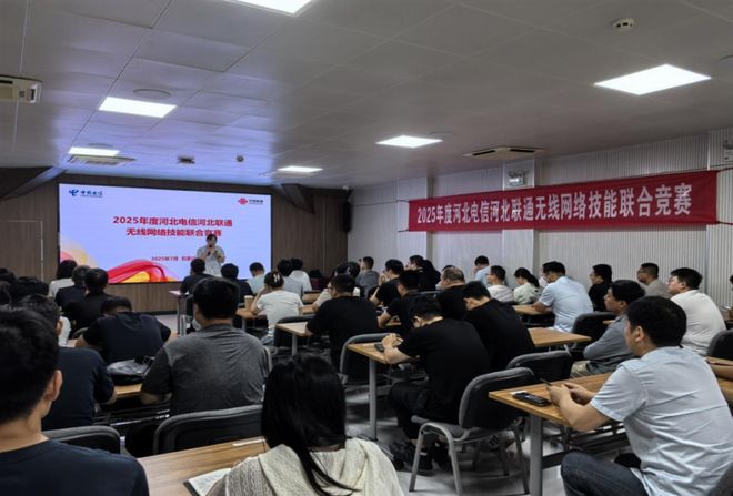 重磅！4G5G网络全频段共享电信、联通信号巨变！(图3)