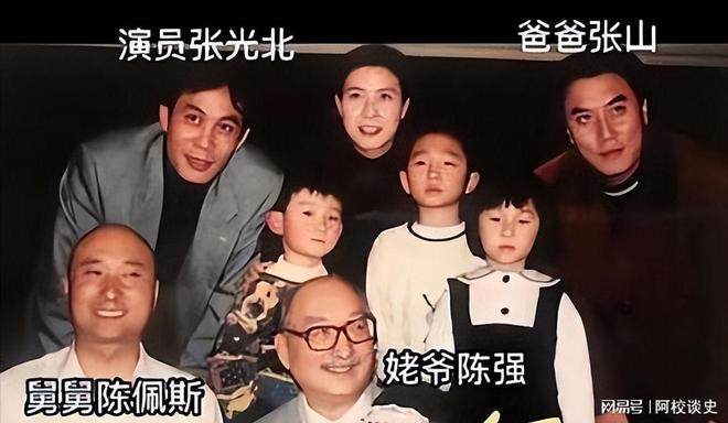 舅舅是陈佩斯外公是影帝爸爸是一级演员自己却甘愿当网红！(图1)