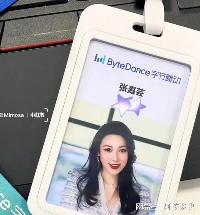 舅舅是陈佩斯外公是影帝爸爸是一级演员自己却甘愿当网红！(图8)