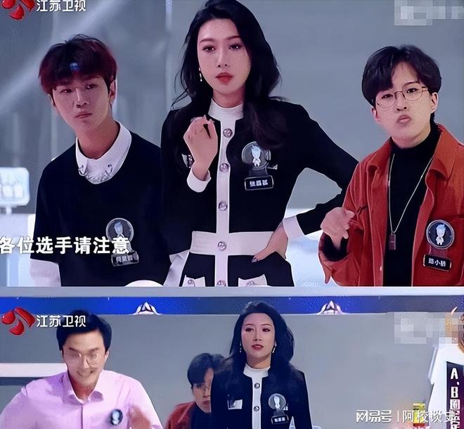 舅舅是陈佩斯外公是影帝爸爸是一级演员自己却甘愿当网红！(图7)