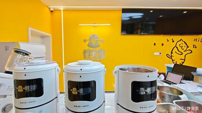 旺宠官：以专业与温度覆盖宠物一生所需(图2)