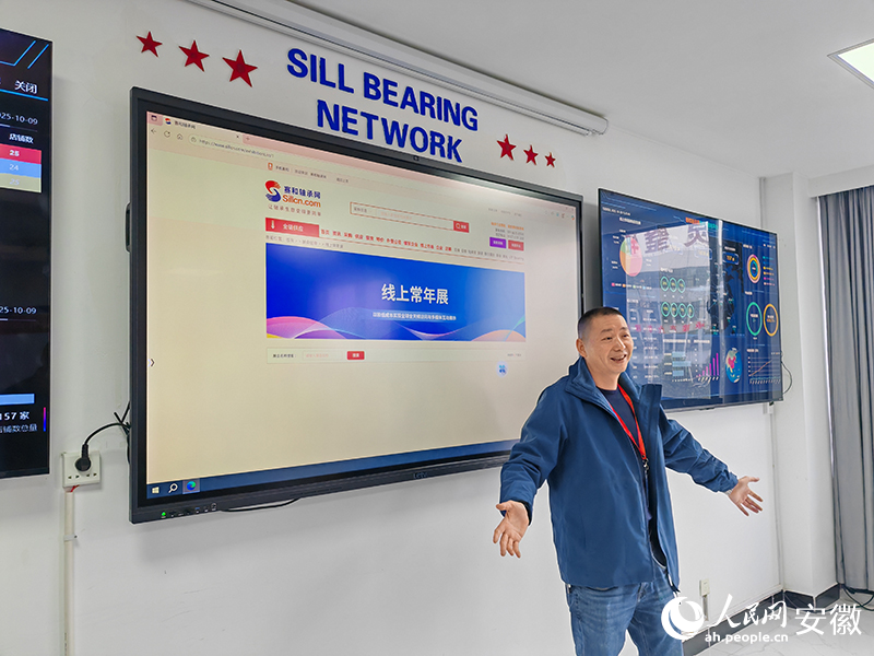 宿州灵璧：“小轴承”转动“大发展”(图3)