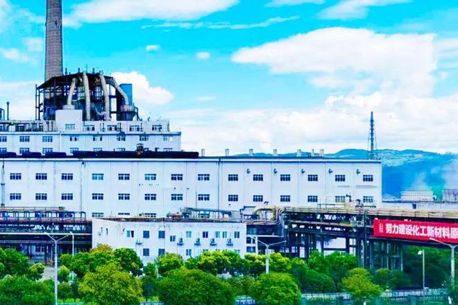 又双叒叕第一！川维化工再次登顶重庆市“环保诚信企业”(图1)