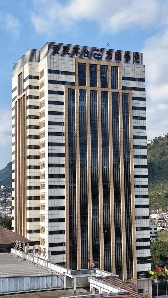 四年跌一半！1499买茅台不再是梦(图9)