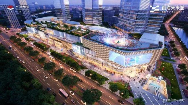 ⚡热搜好房卓越前海未来城售出发布：展现品质内涵与价值(图5)