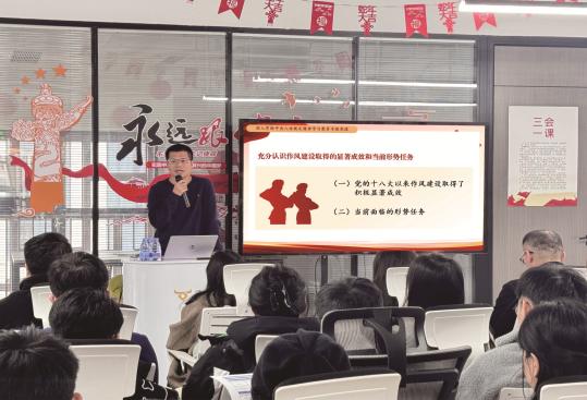 厦门绩牛智能科技：党建红引领AI蓝“三牛”驱动高质发展(图2)