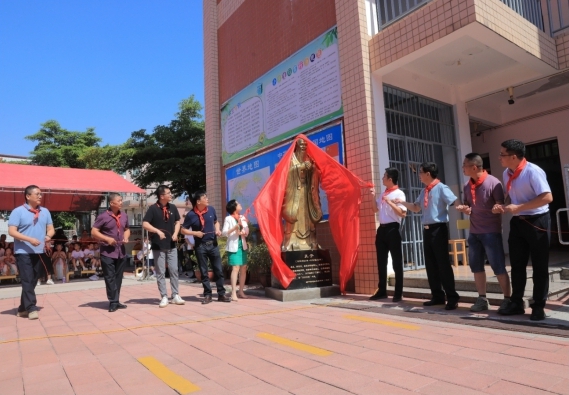 厦门绩牛智能科技：党建红引领AI蓝“三牛”驱动高质发展(图4)