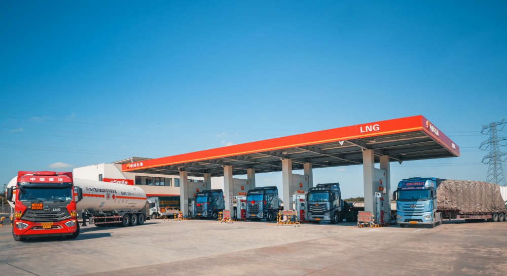 九游娱乐NineGame：工业兴川系列报道中国石油四川销售：服务四川经济铸就工业高质量发展新引擎(图2)