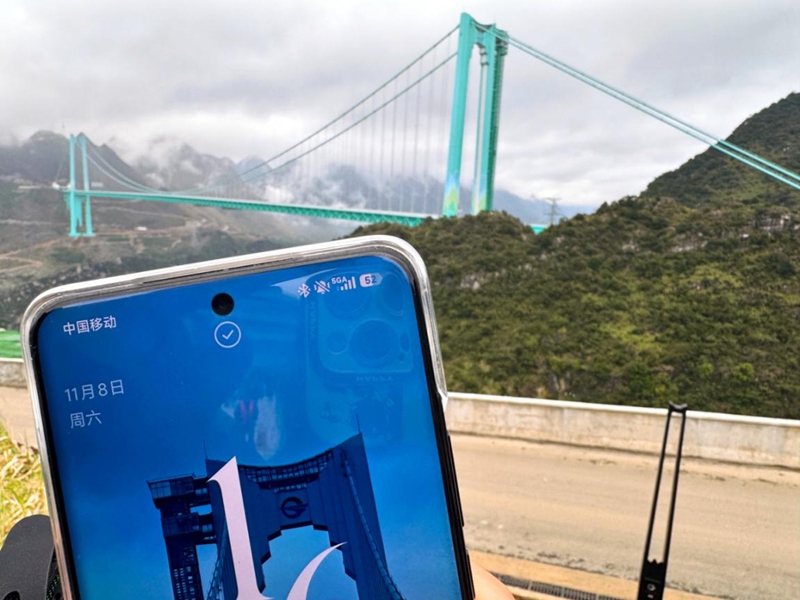 九游娱乐：从花江峡谷大桥出发：探访“多彩贵州移起向新”(图3)