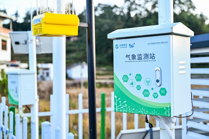 九游娱乐：从花江峡谷大桥出发：探访“多彩贵州移起向新”(图13)