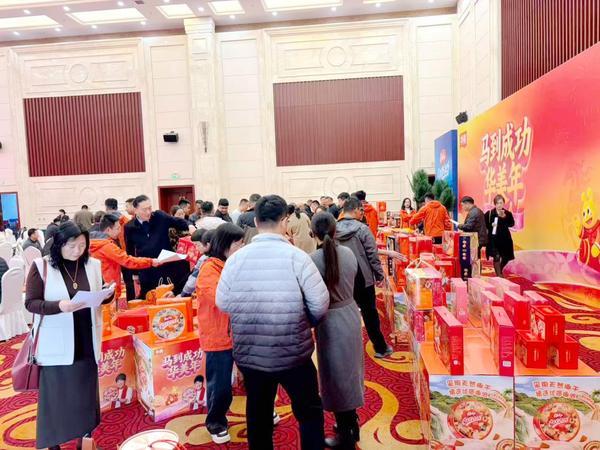 华美年味新品重磅发布华嘟嘟IP亮相助阵(图1)