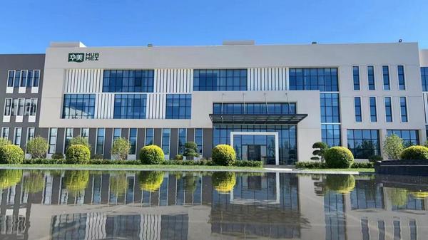 华美年味新品重磅发布华嘟嘟IP亮相助阵(图3)