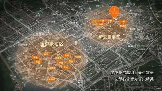 ⚡玺玥麓坊售楼处玺玥麓坊发布：居住改善天花板(图5)