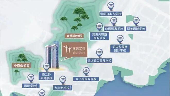 九游娱乐NineGame：⚡热搜好房｜前海宸湾售楼处发布：前海宸湾以品质铸就!(图5)