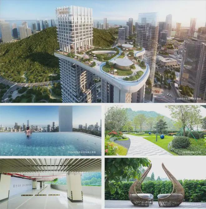 九游娱乐NineGame：⚡热搜好房｜前海宸湾售楼处发布：前海宸湾以品质铸就!(图8)