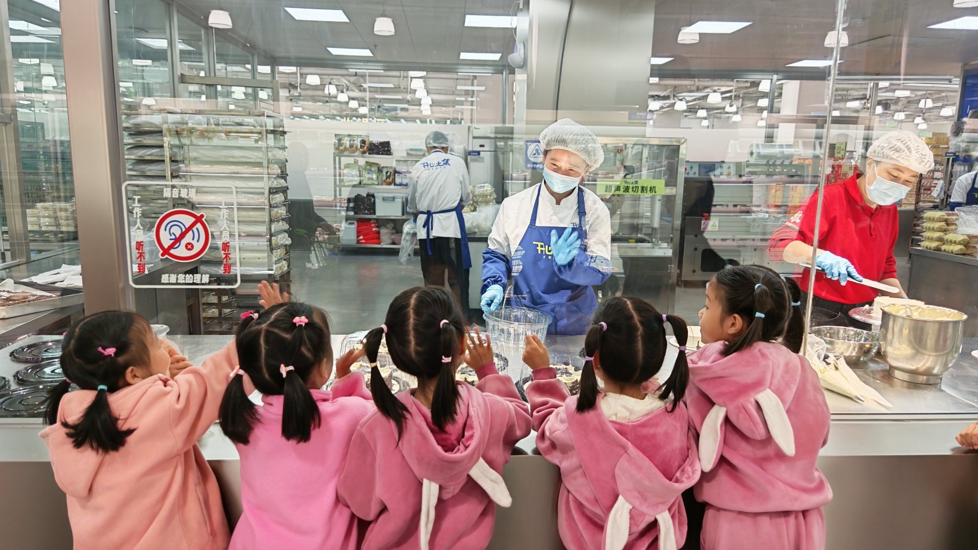 “双十一”超市消费新体验点燃城市烟火气(图2)