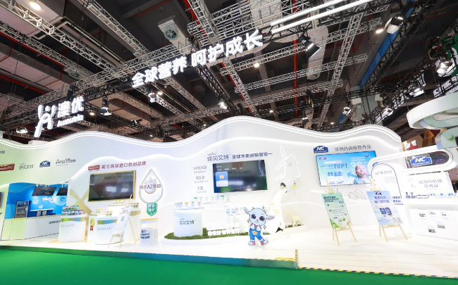 九游娱乐NineGame：etahttp(图2)