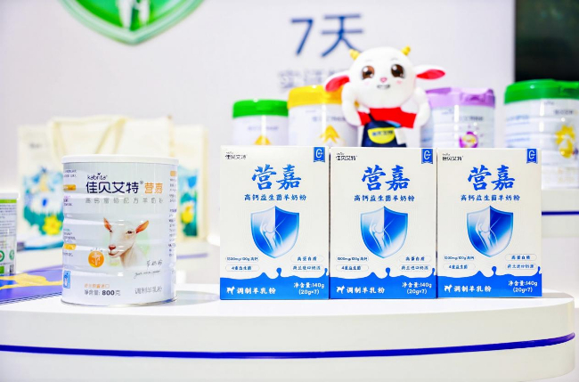 九游娱乐NineGame：etahttp(图3)