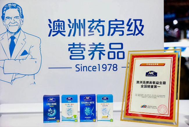 九游娱乐NineGame：etahttp(图5)