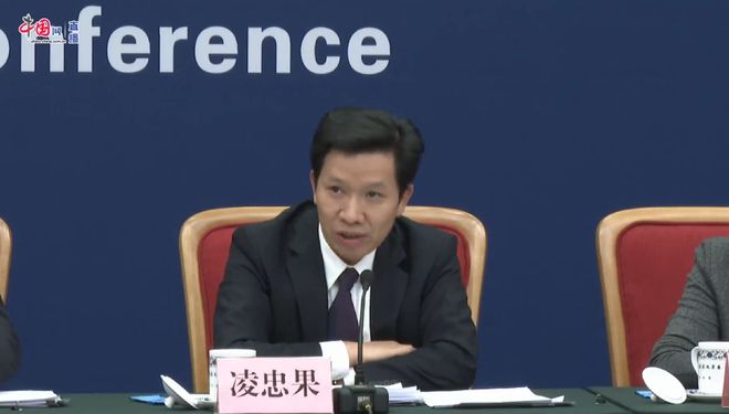 国家发改委：郑栅洁主任已主持召开20场“早餐会”和民营企业常态化沟通(图1)