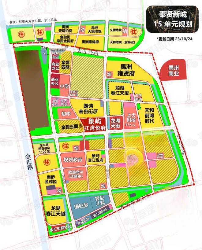 楼市聚焦象屿江湾悦府售楼处发布：项目进入限量热销阶段(图1)
