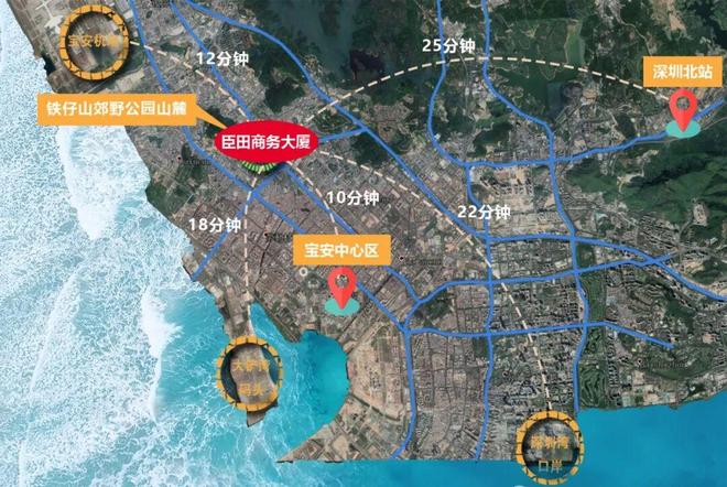 九游娱乐NineGame：好房热搜！臣田开元广场售楼处发布：高性价比品质生活(图4)