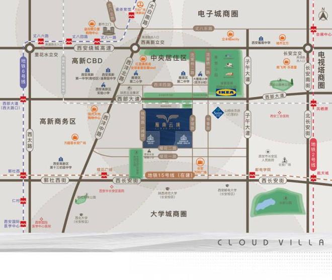 西安陕建雁南云境售楼处电话-西安陕建雁南云境售楼处位置(图2)