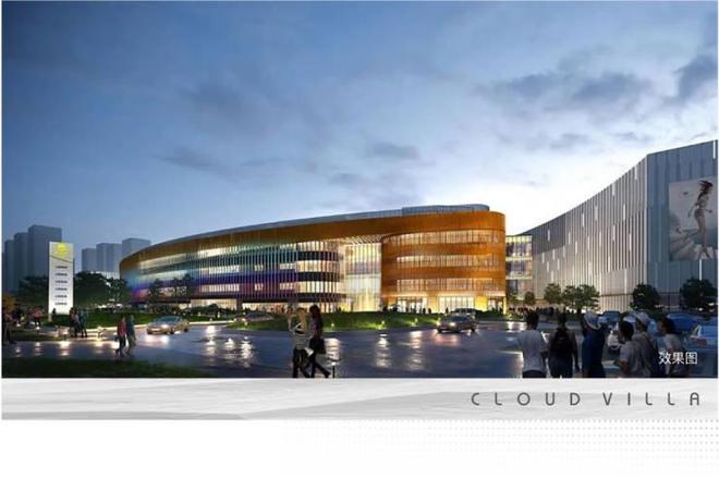 西安陕建雁南云境售楼处电话-西安陕建雁南云境售楼处位置(图4)