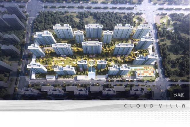 西安陕建雁南云境售楼处电话-西安陕建雁南云境售楼处位置(图1)