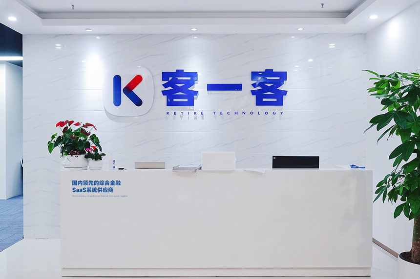 年产值近90亿元深圳宝安“汇智”藏着什么关键密码？(图7)