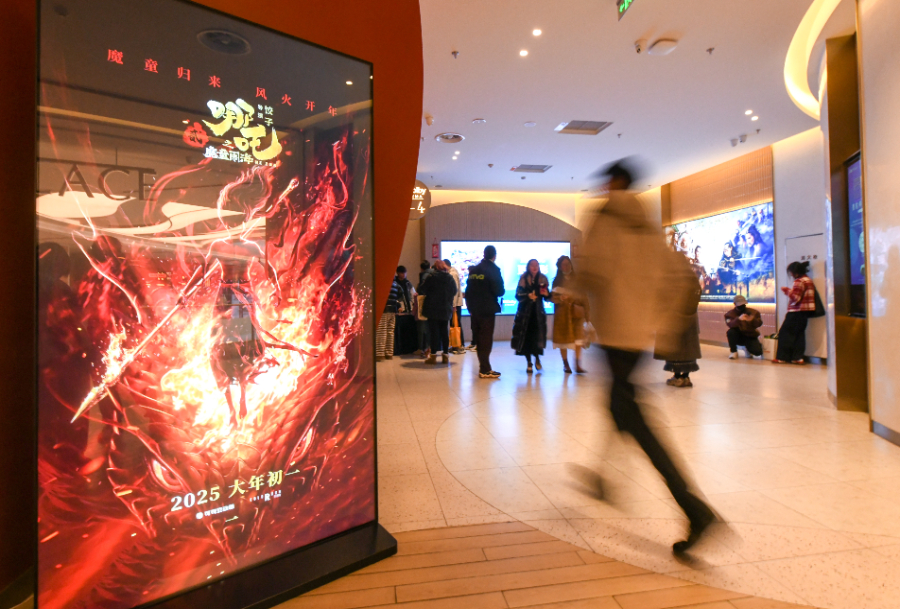 文化观察丨从金鸡百花电影节看中国电影120年追光密码(图4)