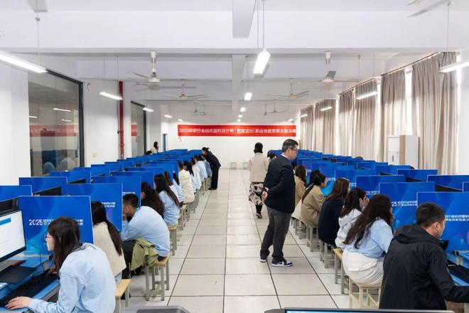 纹创新象挖掘创意设计人才！2025年纺织行业纺织面料设计师（图案）职业技能竞赛全国决赛顺利举行(图6)