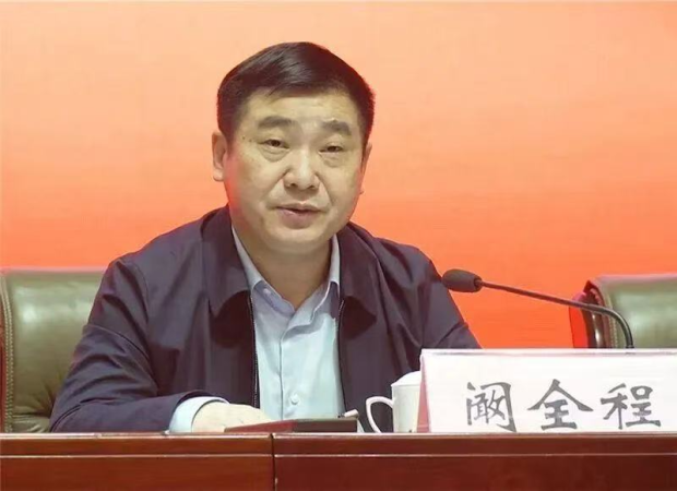 官宣停诊！郑大一附院只有3个院区了(图4)