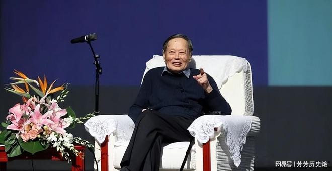 九游娱乐NineGame：李政道曾经公开表示与杨振宁的决裂是中华民族的一大悲剧！(图5)