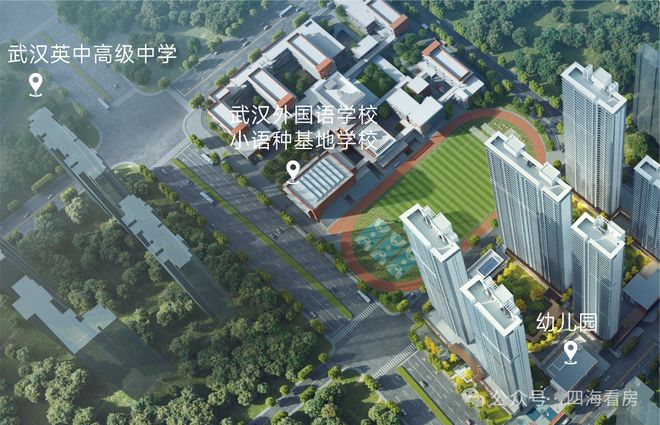 九游娱乐NineGame：城建文澜序售楼处-2025首页网站-文澜序楼盘详情-武汉房天下(图4)